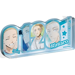 TV Anime "Kaoru Hana wa Rin to Saku" ~favorite series~ Number Acrylic Plate (Tsumugi Rintaro)