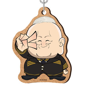 Japan Mikuni MDF Keychain Hiradono