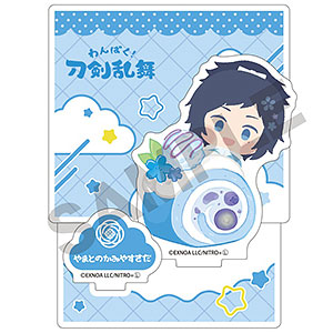 わんぱく！刀剣乱舞 第三弾 ジオラマアクリルスタンド やまとのかみやすさだ