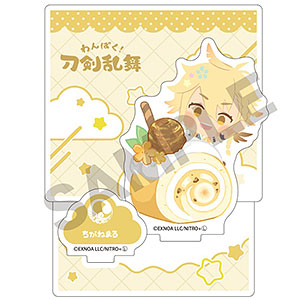 わんぱく！刀剣乱舞 第三弾 ジオラマアクリルスタンド ちがねまる