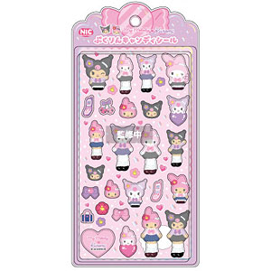 サンリオ』シリーズ の検索結果]-amiami.jp-あみあみオンライン本店-