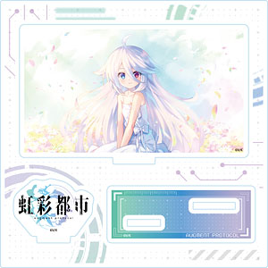 アクリルスタンドプレート「虹彩都市」01/一華百花(公式イラスト)