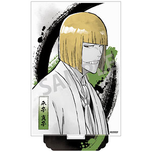 TVアニメ『BLEACH 千年血戦篇』 アクリルスタンド 平子真子 カミアニ