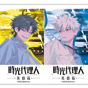 検索結果]-amiami.jp-あみあみオンライン本店-