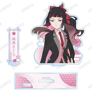 テレビアニメ『春夏秋冬代行者 春の舞』 葉桜あやめ パーツ付きBIG
