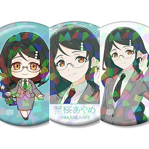 テレビアニメ『春夏秋冬代行者 春の舞』 祝月撫子 ホログラム缶バッジ3
