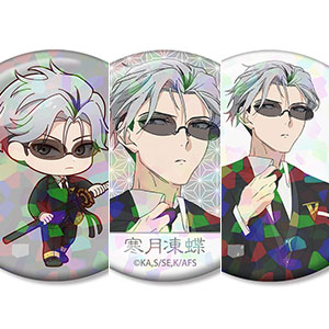 テレビアニメ『春夏秋冬代行者 春の舞』 寒椿狼星 ホログラム缶バッジ3