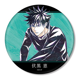 アニメ『呪術廻戦』5周年 Ani-Art BIG缶バッジ 夏油傑(懐玉・玉折