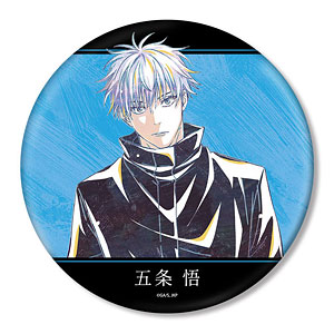 アニメ『呪術廻戦』5周年 Ani-Art BIG缶バッジ 乙骨憂太(劇場版 呪術廻