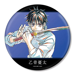 アニメ『呪術廻戦』5周年 Ani-Art BIG缶バッジ 夏油傑(懐玉・玉折