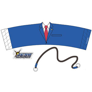 Ace Attorney Drink Cup Holder (Lawyer's Uniform)