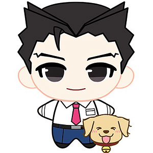 逆転裁判 ぬいぐるみ 成歩堂龍一