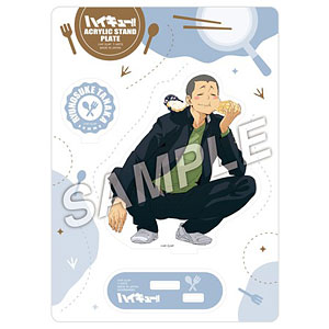 ハイキュー！！ Yummyマスコットアクリルスタンドプレート 黒尾鉄朗