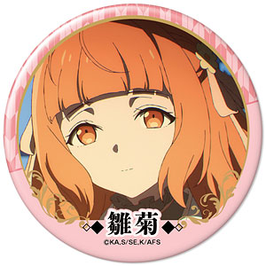 テレビアニメ『春夏秋冬代行者 春の舞』 缶バッジ デザイン01(花葉雛菊/A)