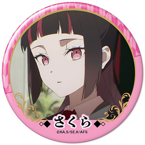 テレビアニメ『春夏秋冬代行者 春の舞』 缶バッジ デザイン14(寒椿狼星