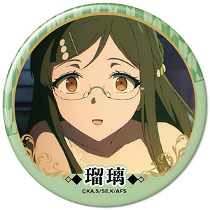 テレビアニメ『春夏秋冬代行者 春の舞』 缶バッジ デザイン02(花葉雛菊