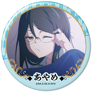 テレビアニメ『春夏秋冬代行者 春の舞』 缶バッジ デザイン14(寒椿狼星