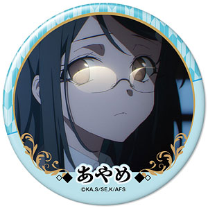 テレビアニメ『春夏秋冬代行者 春の舞』 缶バッジ デザイン14(寒椿狼星