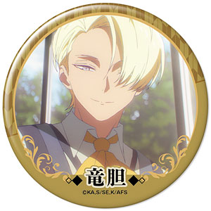 テレビアニメ『春夏秋冬代行者 春の舞』 缶バッジ デザイン14(寒椿狼星