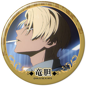 テレビアニメ『春夏秋冬代行者 春の舞』 缶バッジ デザイン10(祝月撫子