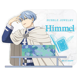 『葬送のフリーレン』第3弾 BUBBLE JEWELRY(ヒンメル)