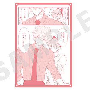 「晴野さんのことなんて全然好き」 イラストカード(E)