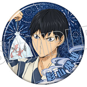 ハイキュー！！ グリッター缶バッジ 西谷夕[ムービック]《在庫切れ》