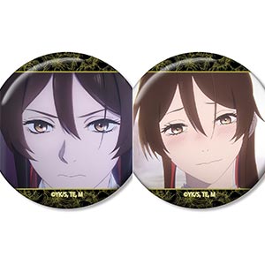 TVアニメ『地獄楽』 士遠 場面写缶バッジ2個セット[アルマビアンカ