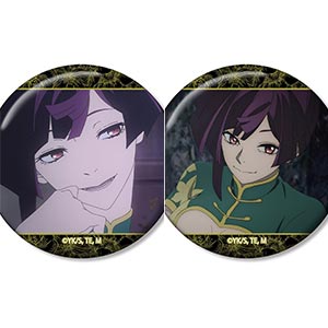 TVアニメ『地獄楽』 殊現 場面写缶バッジ2個セット[アルマビアンカ