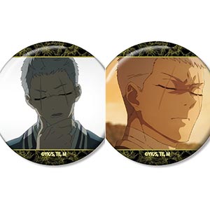 TVアニメ『地獄楽』 士遠 場面写缶バッジ2個セット[アルマビアンカ