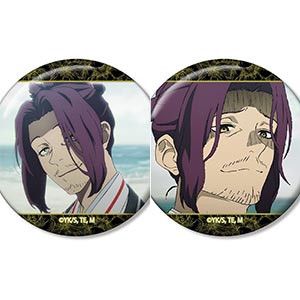 TVアニメ『地獄楽』 士遠 場面写缶バッジ2個セット[アルマビアンカ