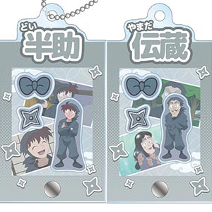 土井半助 の検索結果]-amiami.jp-あみあみオンライン本店-