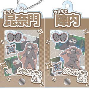 検索結果]-amiami.jp-あみあみオンライン本店-