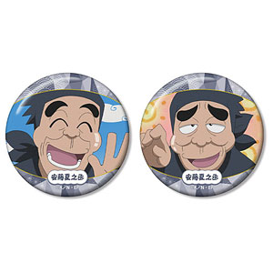 忍たま乱太郎 摂津のきり丸 場面写缶バッジ2個セット vol.2[アルマ