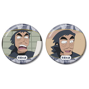 忍たま乱太郎 皆本金吾 アニメイトカフェ アニカフェ 缶バッジ 忍たま乱太郎 皆本金吾 場面写缶バッジ2個セット vol.2[アルマビアンカ