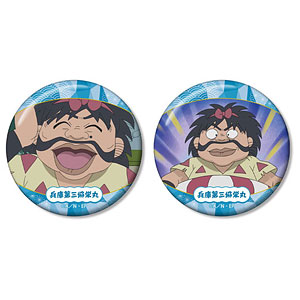 忍たま乱太郎 山田利吉 場面写缶バッジ2個セット vol.2[アルマビアンカ