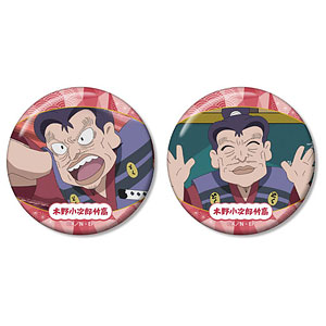 忍たま乱太郎 木野小次郎竹高 場面写缶バッジ2個セット[アルマビアンカ