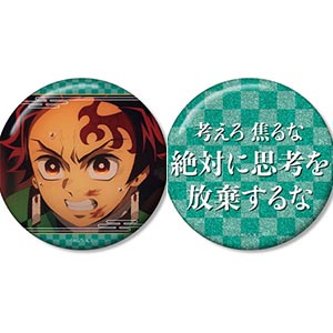 アニメ「鬼滅の刃」 我妻善逸 75mm推しゴト缶バッジセット[アルマ