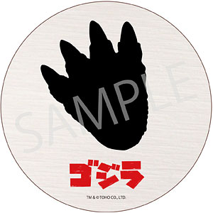 ゴジラシリーズ 珪藻土コースター 02.ゴジラ(1995)