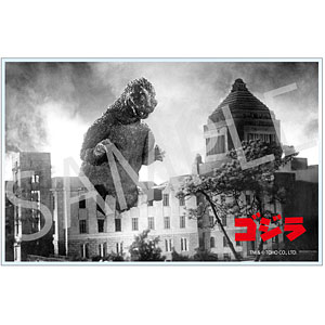 Godzilla Series Acrylic Block 01. Godzilla