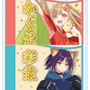 駒沢乃依 の検索結果]-amiami.jp-あみあみオンライン本店-