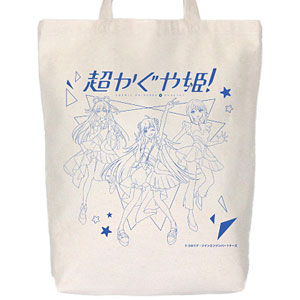 ファッション,コスプレ