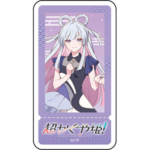 ダイカットステッカー「超かぐや姫！」03/月見ヤチヨ(描き下ろしイラスト)