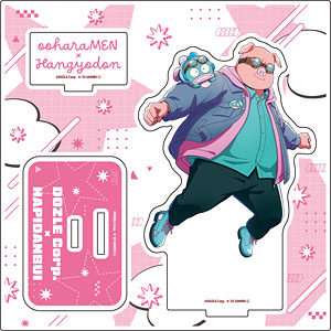 アクリルスタンドプレート「ドズル社&times;はぴだんぶい」05/おおはらMEN&times;ハンギョドン(コラボイラスト)