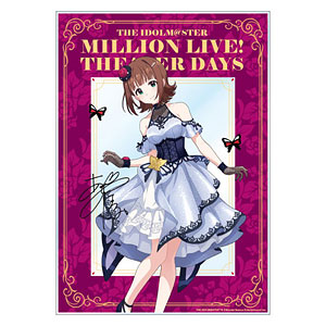 【限定販売】アイドルマスター ミリオンライブ！ アクリルアート 天海春香 モルフォ・パレシア ver.