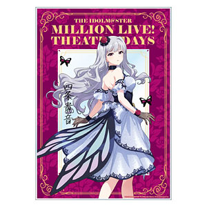 【限定販売】アイドルマスター ミリオンライブ！ アクリルアート 四条貴音 モルフォ・パレシア ver.