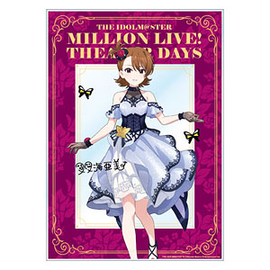 【限定販売】アイドルマスター ミリオンライブ！ アクリルアート 双海亜美 モルフォ・パレシア ver.