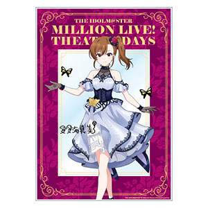 【限定販売】アイドルマスター ミリオンライブ！ アクリルアート 双海真美 モルフォ・パレシア ver.