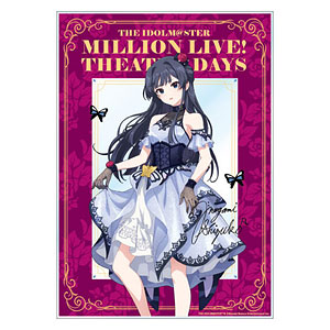 限定販売】アイドルマスター ミリオンライブ！ アクリルアート 如月