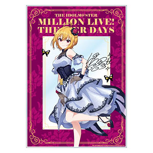 伊吹翼 の検索結果]-amiami.jp-あみあみオンライン本店-